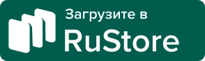 приложение Белка Кредит в RUStore